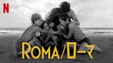 メキシコ映画のおすすめ人気ランキング 5
