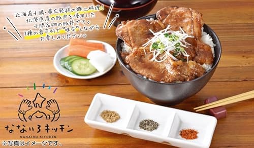 北海道産豚丼6食セット 3種の香辛料付 2