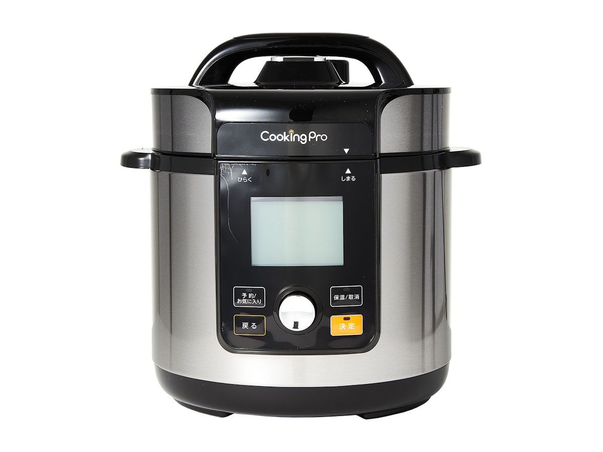 ショップジャパン クッキングプロ V2 (3.2L)をレビュー!クチコミ ショップジャパン クッキングプロ V2 (3.2L)をレビュー!クチコミ