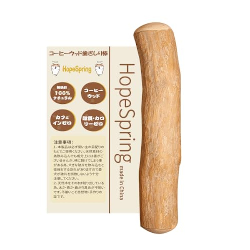 犬用噛むおもちゃ コーヒーの木 1