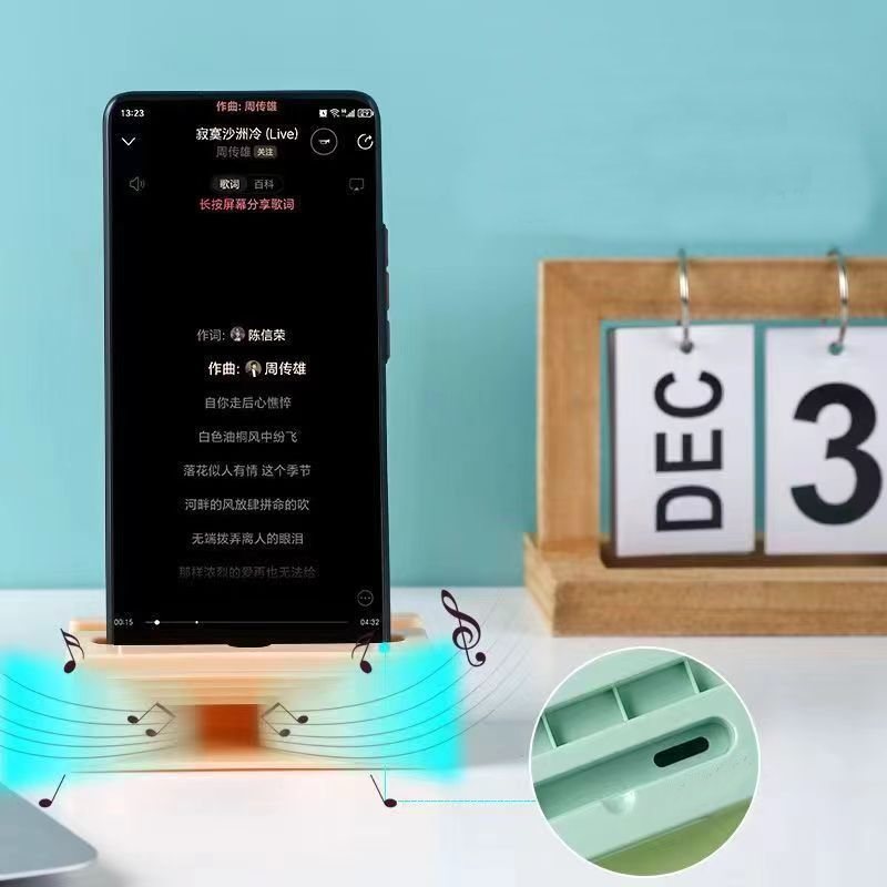 スマホスピーカー 2