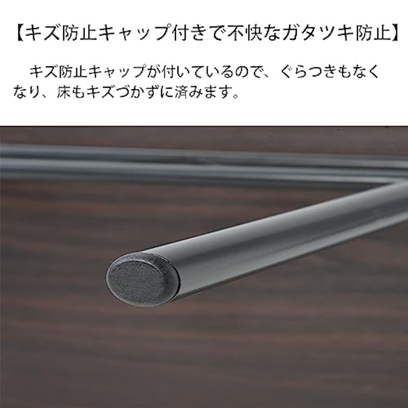 ダイニングテーブルセット 2