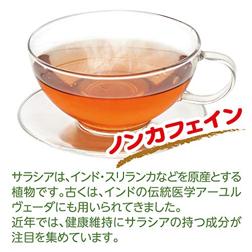 サラシア茶100％ 6