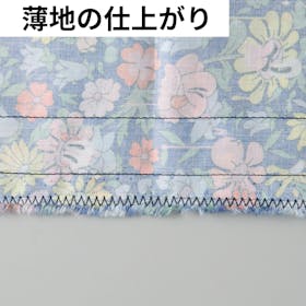 ジャノメミシン JN831をレビュー!クチコミ・評判をもとに徹底検証 5