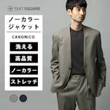 メンズノーカラージャケットのおすすめ人気ランキング【2026年9月】 4
