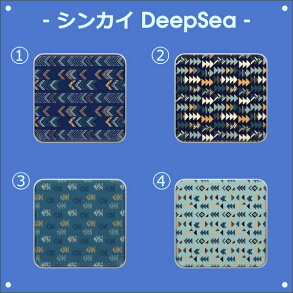 モバイルバッテリー 7