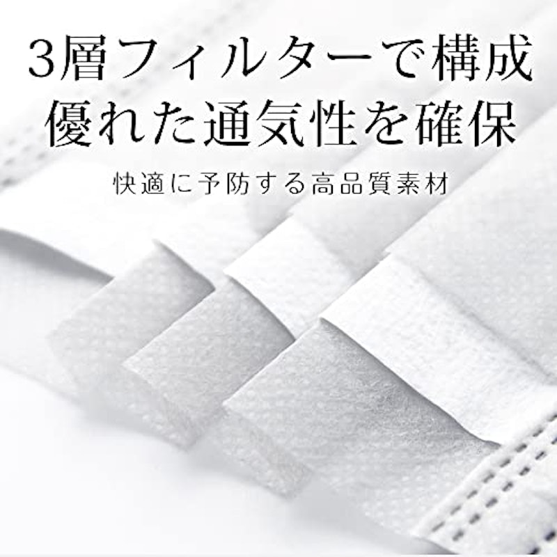 プリーツマスク 4
