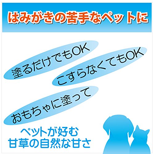 コスモスラクト デンタルローション 5