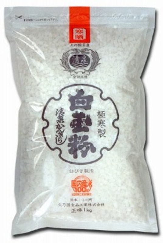 清泉印白玉粉 1