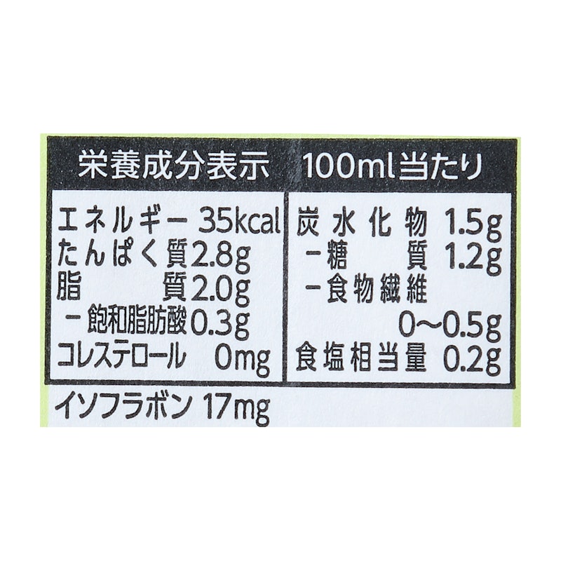 調整豆乳 カロリー45%オフ 5