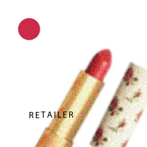 GUCCIのリップのおすすめ人気ランキング【2026年6月】 4