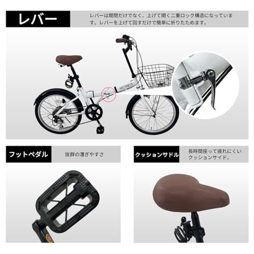 折りたたみ自転車 4