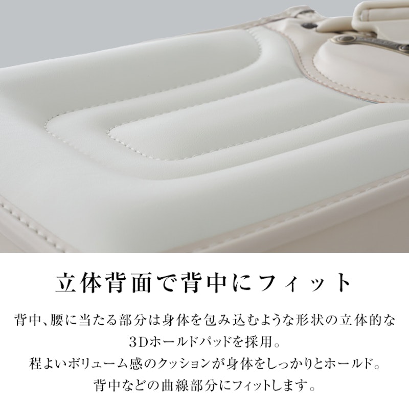 半被せランドセル LEPOLE tradition 6