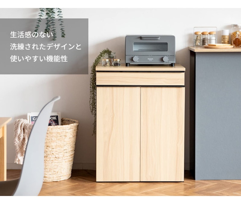 NotT 分別ドロワーダストボックス 2