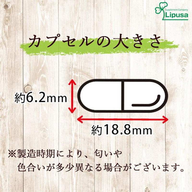 アスタキサンチン 3
