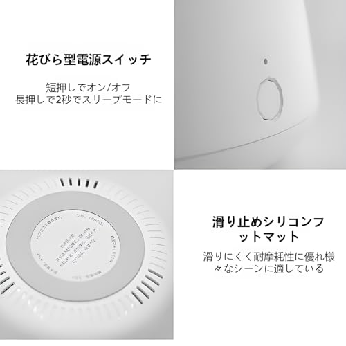 アロマディフューザー 6
