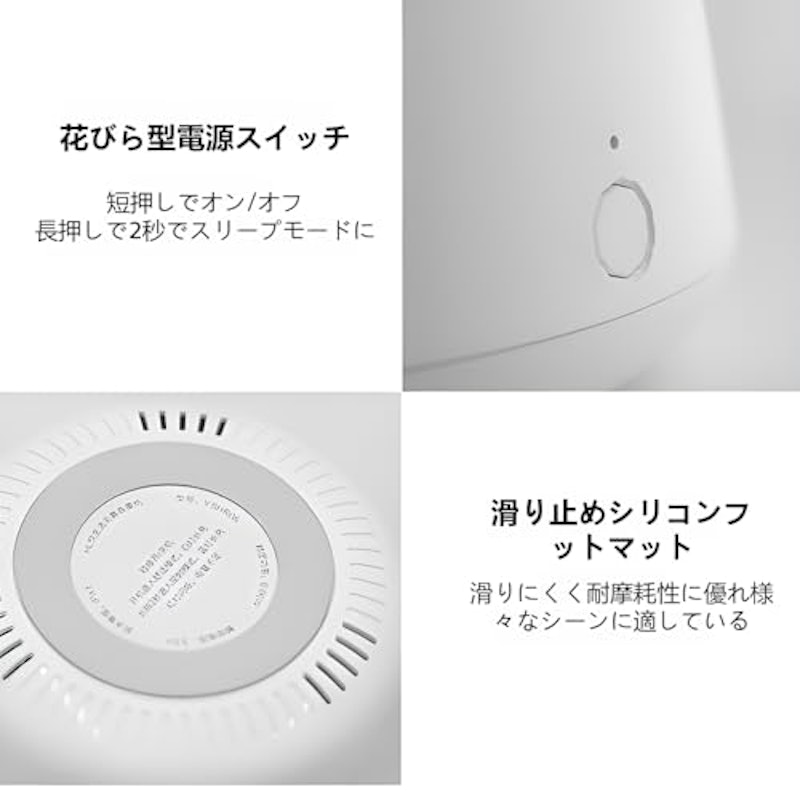 アロマディフューザー 6