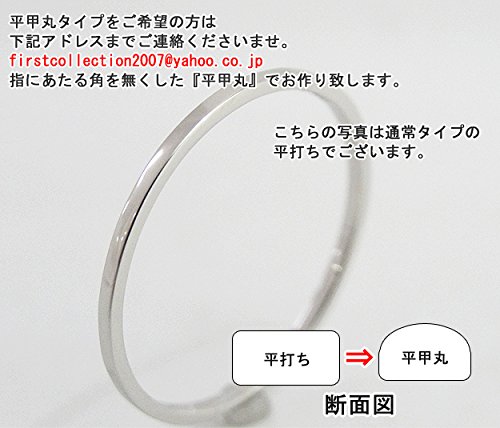 職人手作り 極細プラチナリング 3