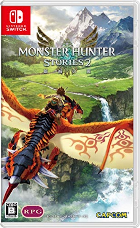 モンスターハンターストーリーズ2 〜破滅の翼〜 1