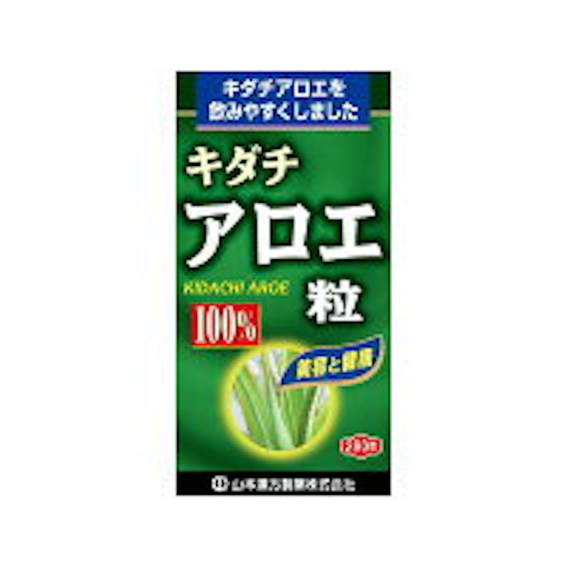 キダチアロエ粒100% 1