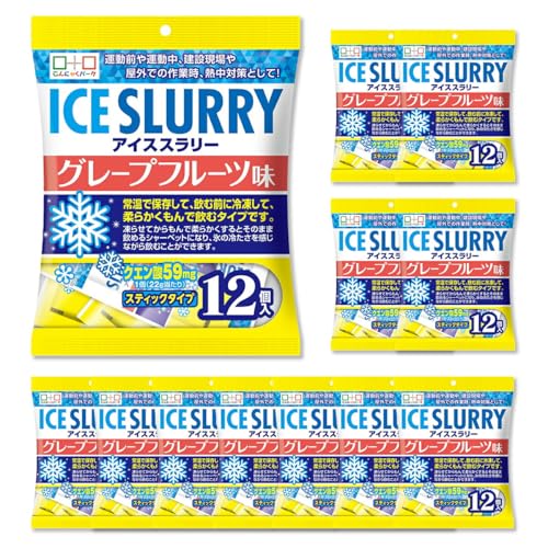 アイススラリーのおすすめ人気ランキング【2026年6月】 3
