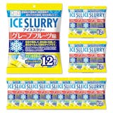 アイススラリーのおすすめ人気ランキング【2026年6月】 3