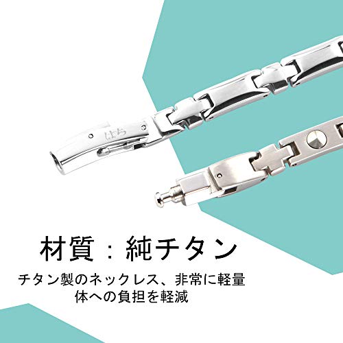 ゲルマニウムネックレス 5