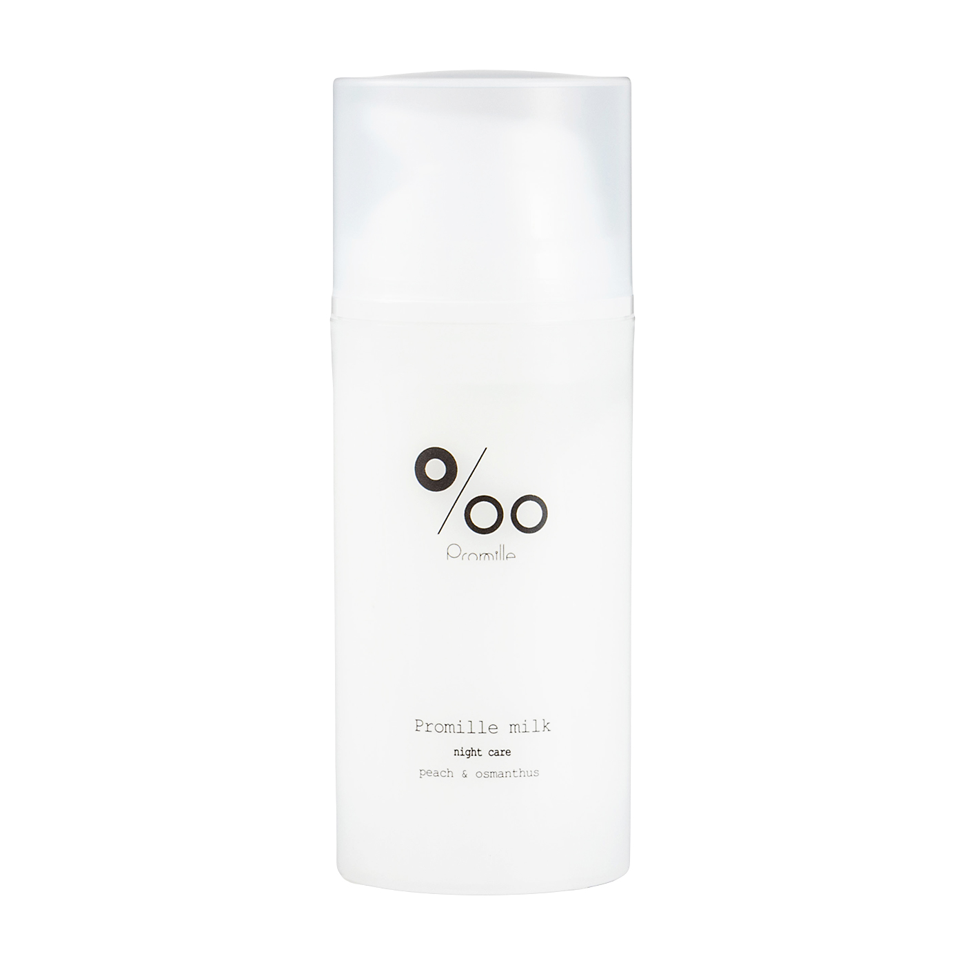 Promille プロミルミルクの口コミ・評判は？実際に使ってよい点・気に