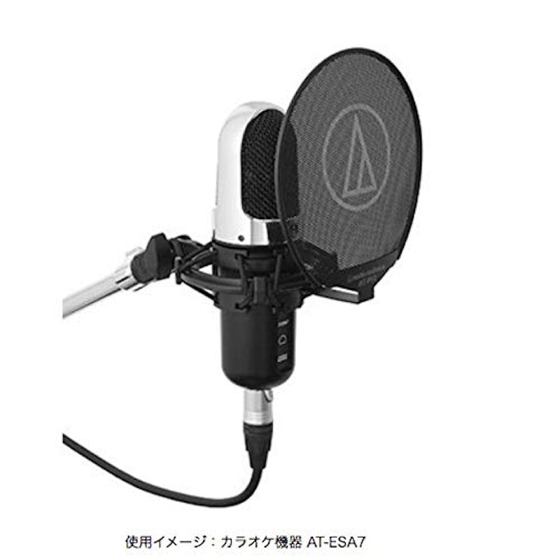 ポップフィルター 2