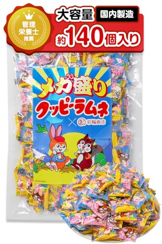 クッピーラムネ 1