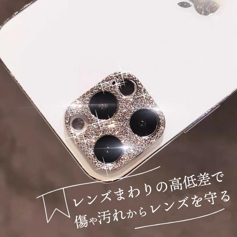 iPhoneカメラカバー 5