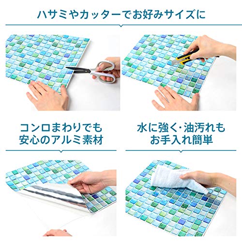 Dream Sticker モザイクタイルシール 3