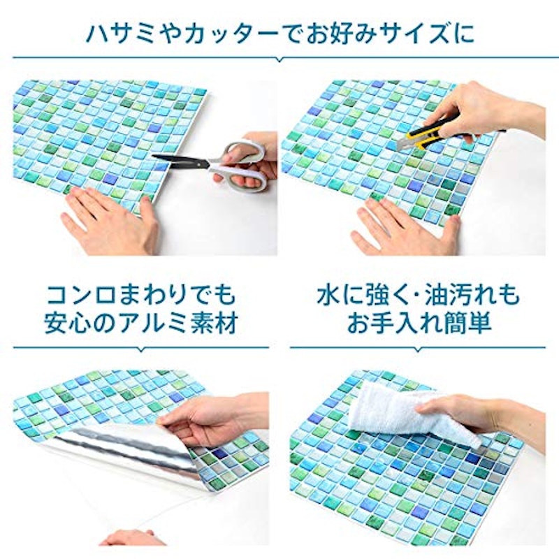 Dream Sticker モザイクタイルシール 3