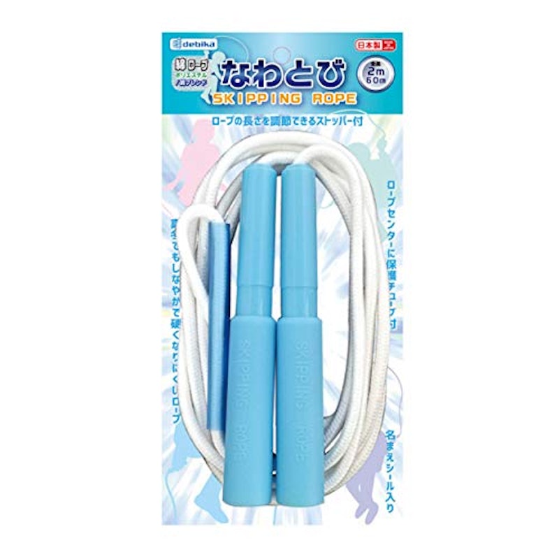 綿ロープなわとび 4