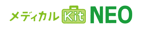 メディカルKit NEO 女性プラン 1
