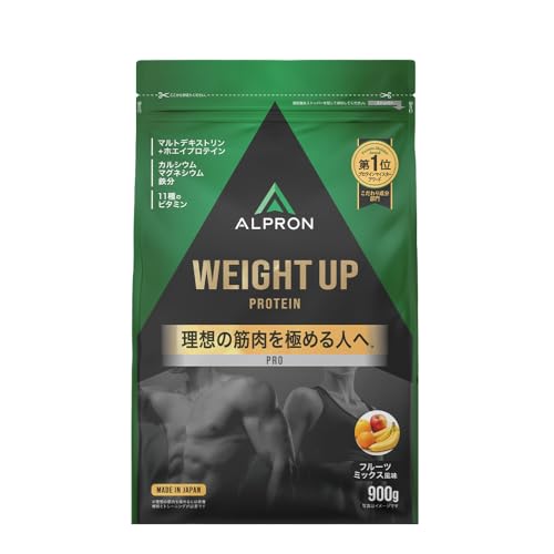 筋肥大特化 マイプロテイン ウェイトゲイナー ストロベリー 2.5kg
