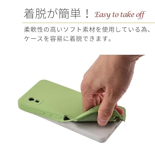 シリコンケース 7