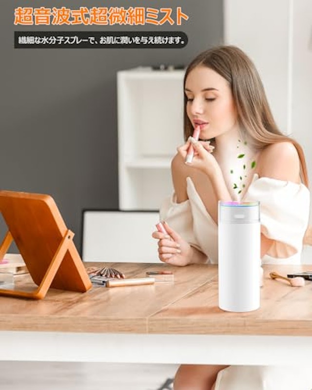加湿器 3
