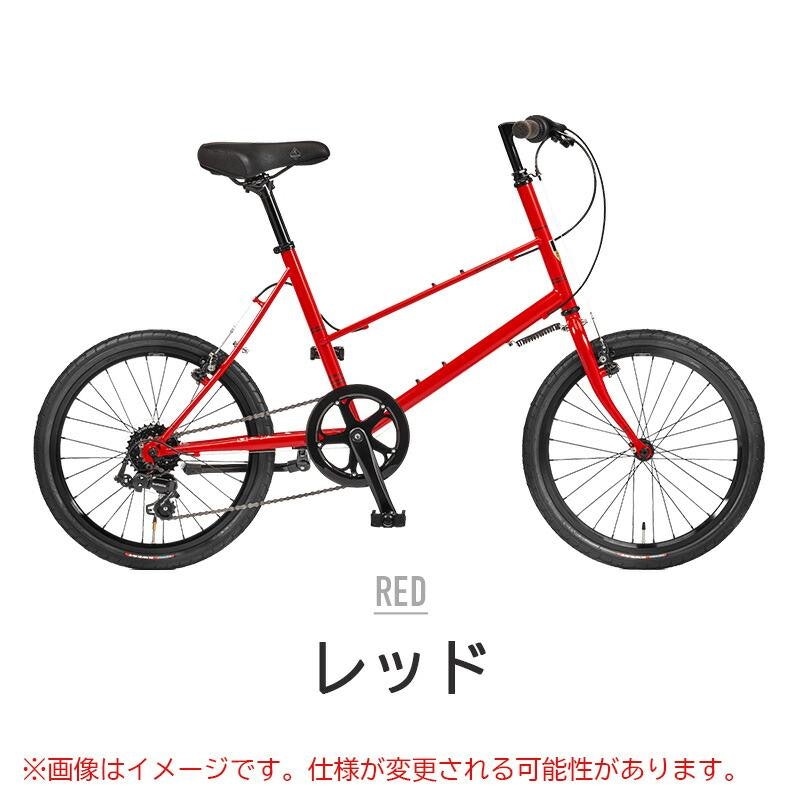 MIXTE Black Edition 8