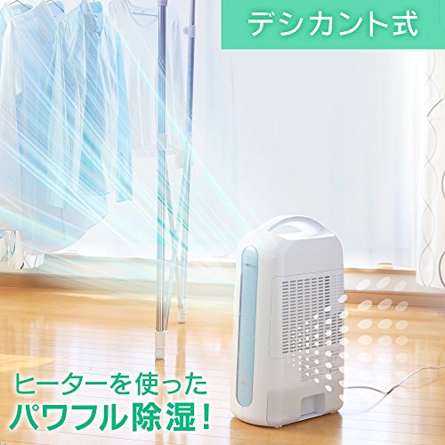 衣類乾燥除湿機 3