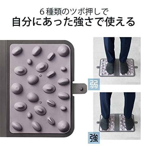 B5サイズにたためる足つぼマット 4