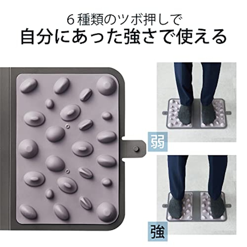 B5サイズにたためる足つぼマット 4