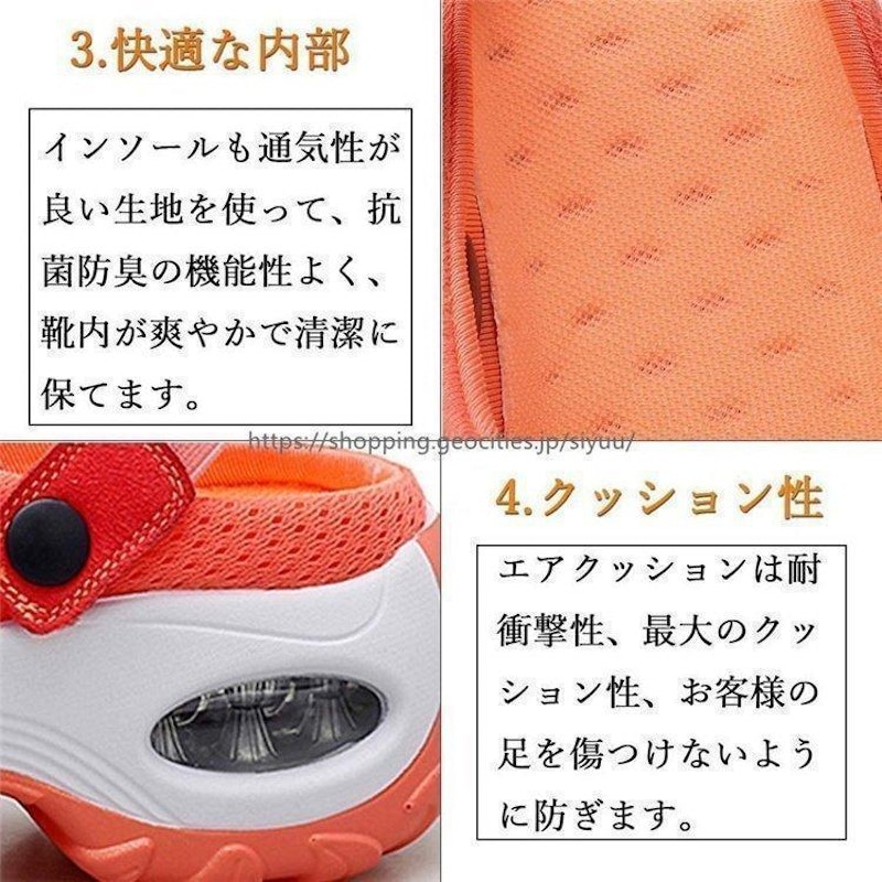 ナースシューズ 3