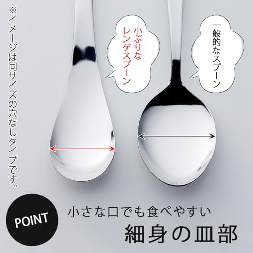 レンゲのおすすめ人気ランキング27選【2024年】 | マイベスト