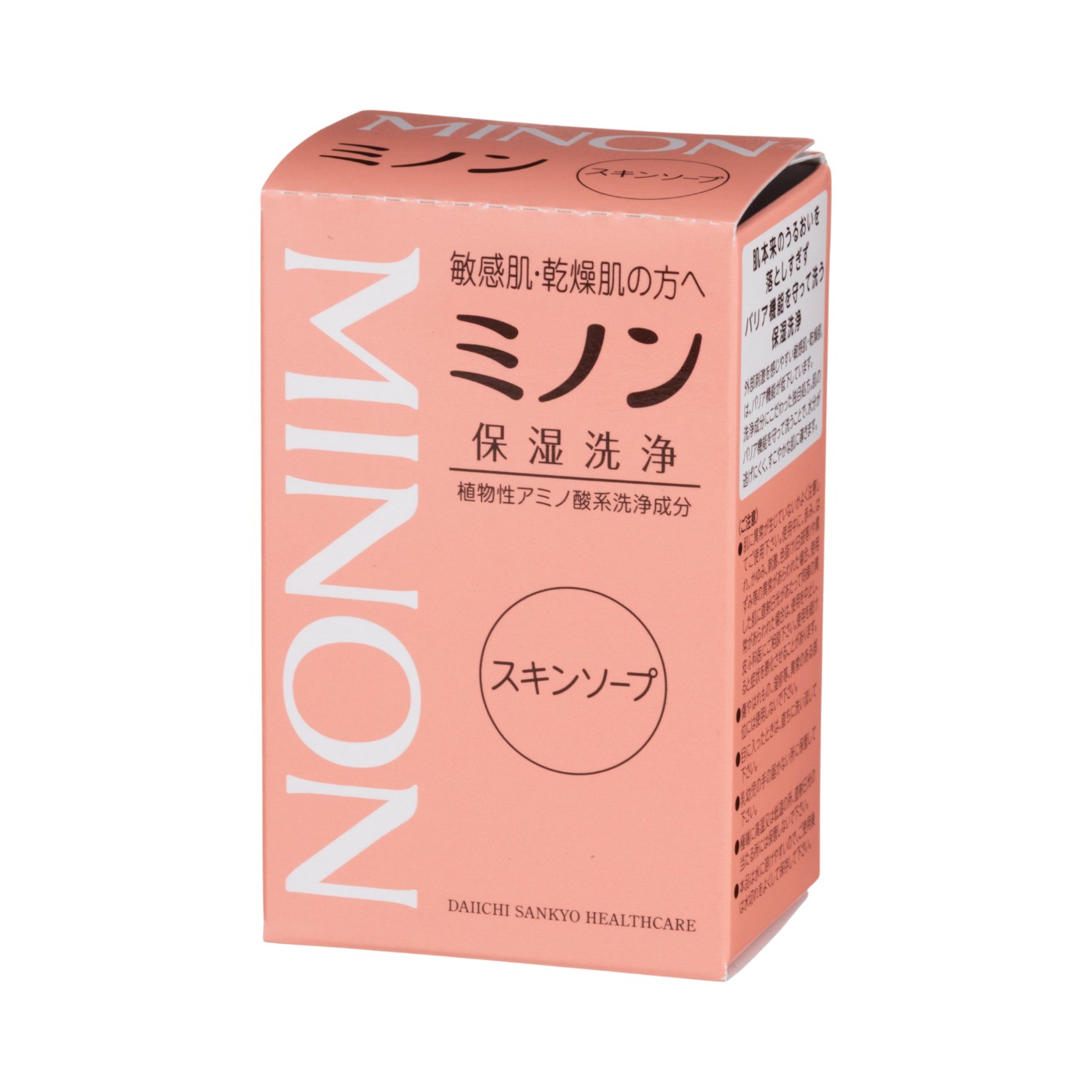 ミノン スキンソープ 5