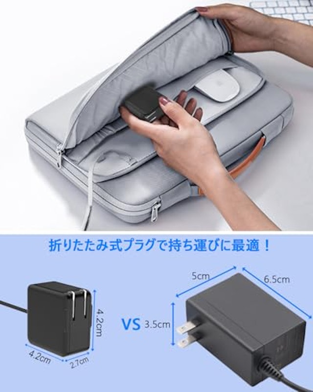 Switch用 ACアダプター 6