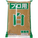白味噌のおすすめ人気ランキング【2026年5月】 3