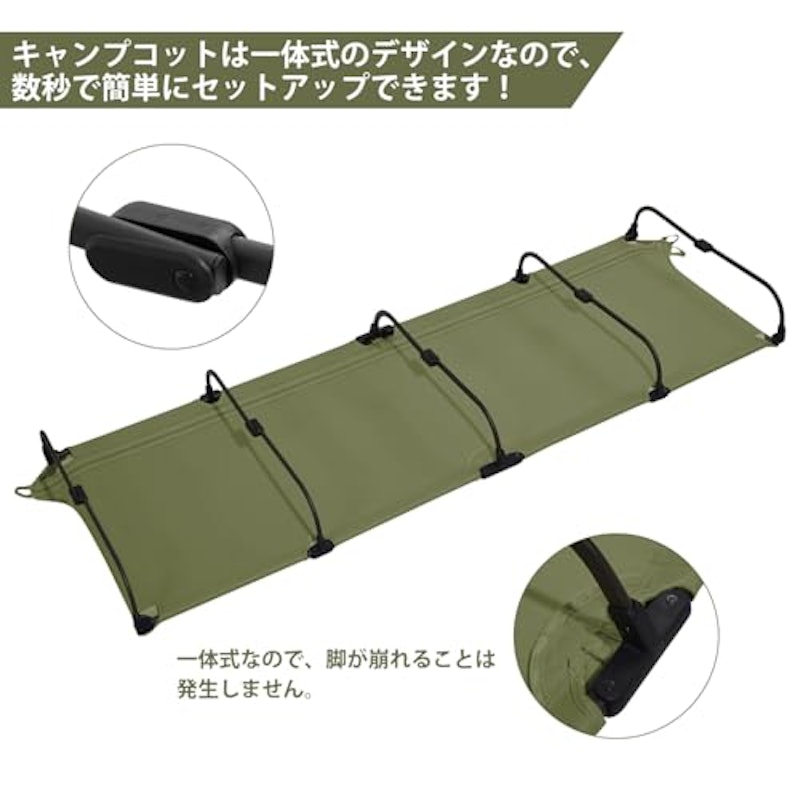 ジェットコット UL 5