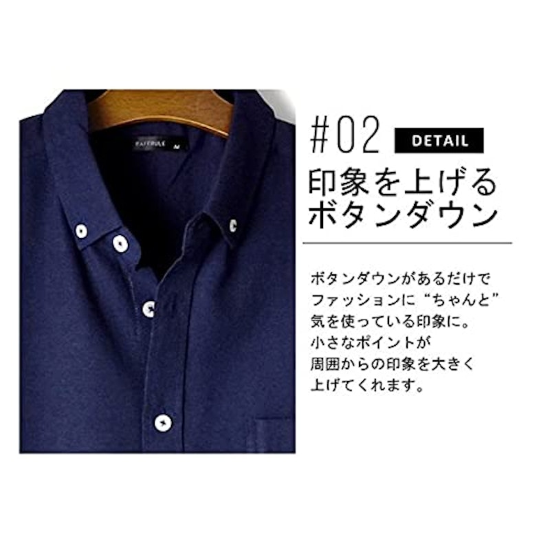 半袖オックスフォードシャツ 5