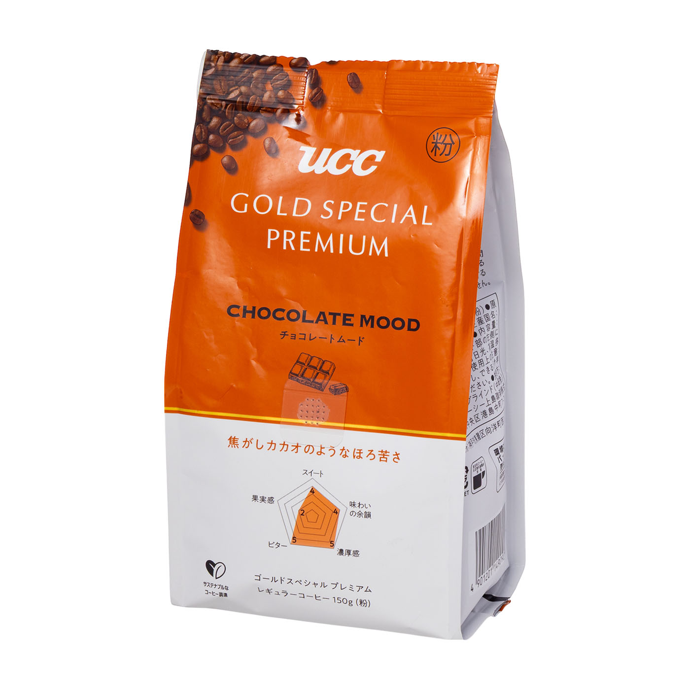 UCC レギュラーコーヒー ゴールドスペシャル 中細挽 まろやかブレンド 280ｇｘ１２袋セット//送料無料 代金引換便不可品 UCC ゴールドスペシャル スペシャルブレンド 情報 | 美味しいcoffeeを